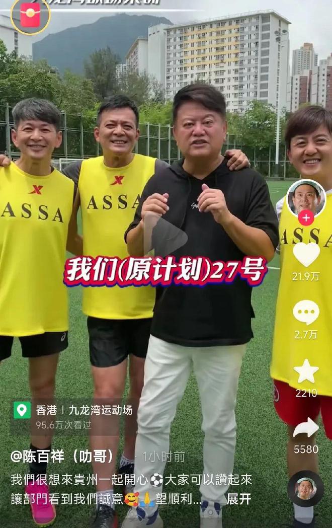熊猫体育中国官网-浙江稠州队欲夺胜香港队，胜负难测悬念重重的简单介绍