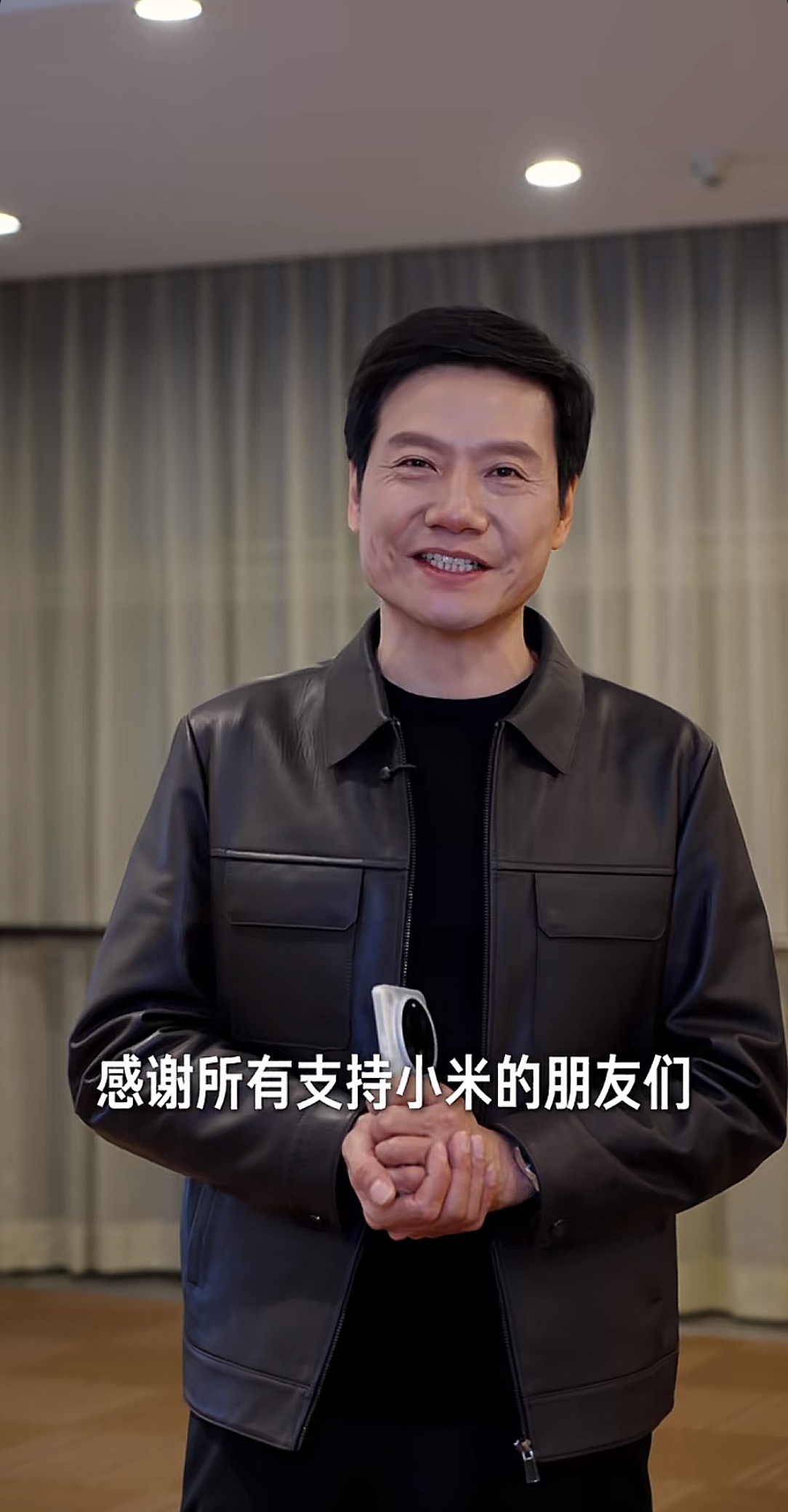 熊猫体育全站-雷军回应TopGear认可开心SU7U获称赞的简单介绍