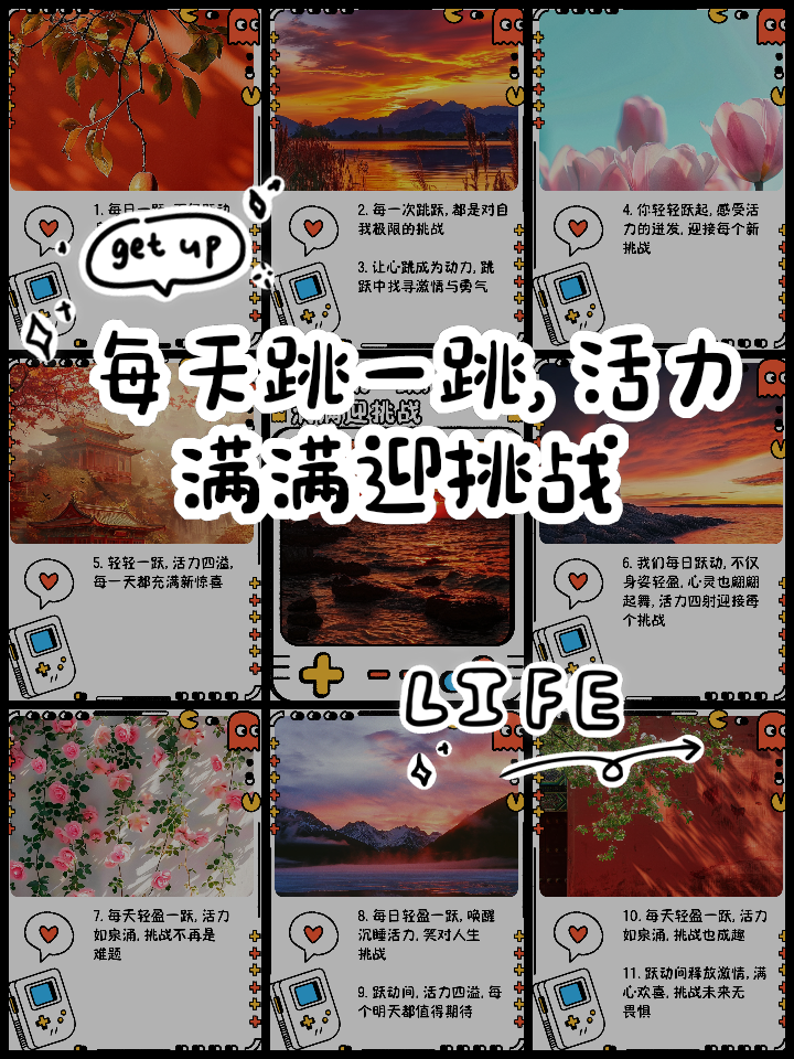 包含西悉尼流浪者攻防火力全开，防守迎挑战的词条