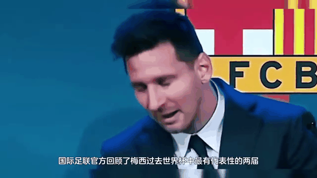 梅西生日快乐，因为你是球王...的简单介绍