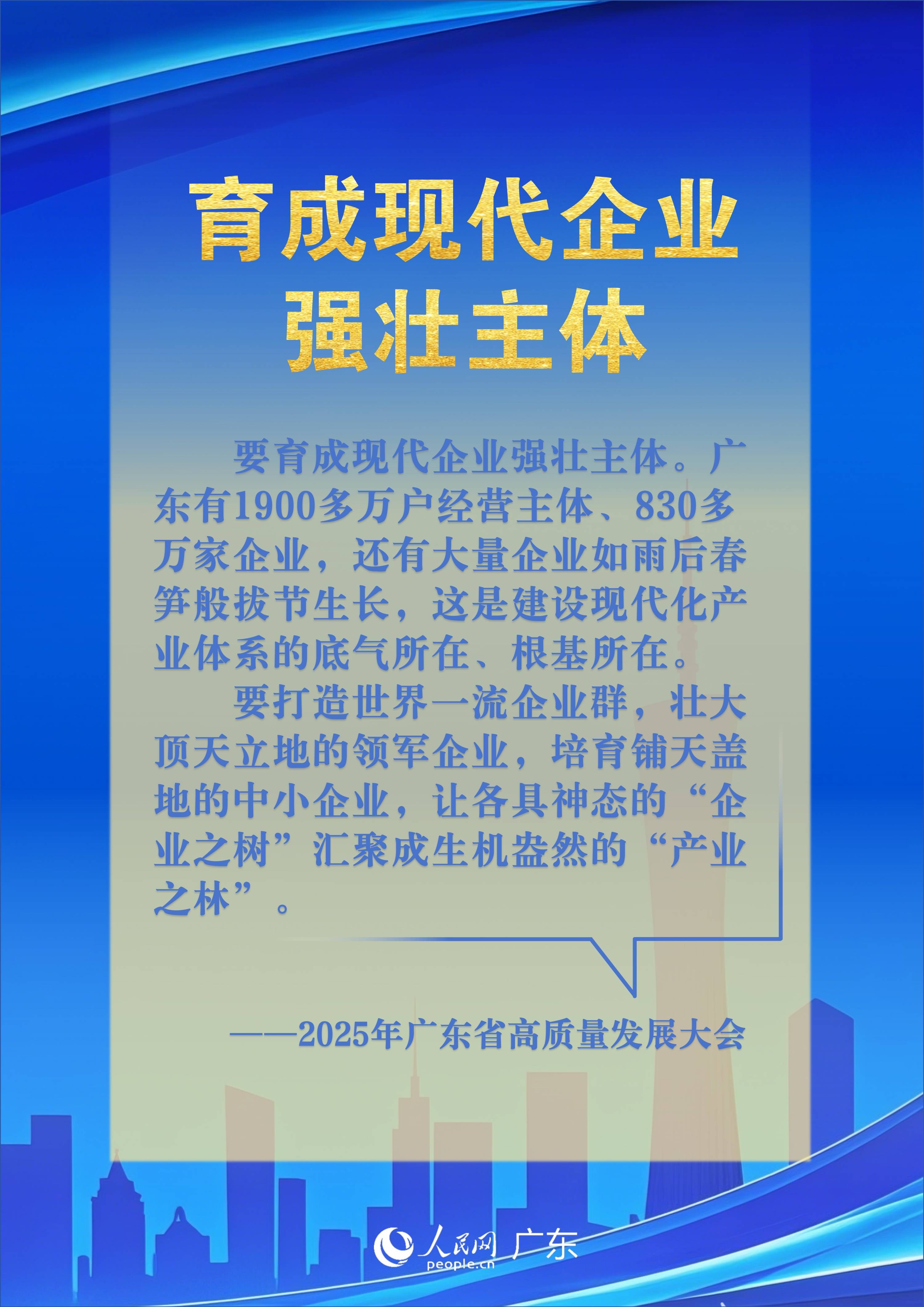 熊猫体育-广东2大核心陷交易传闻，布朗洛夫顿归化无望，广厦再出