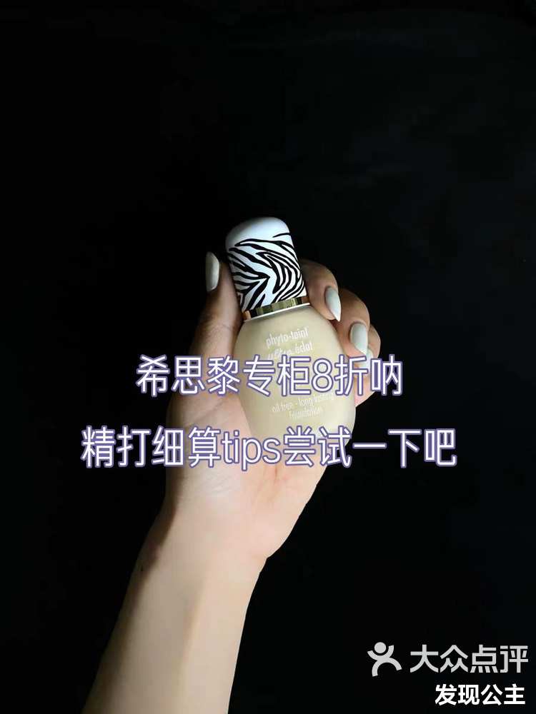 熊猫体育-包含我可不会送队友手表现在得精打细算过日子的词条