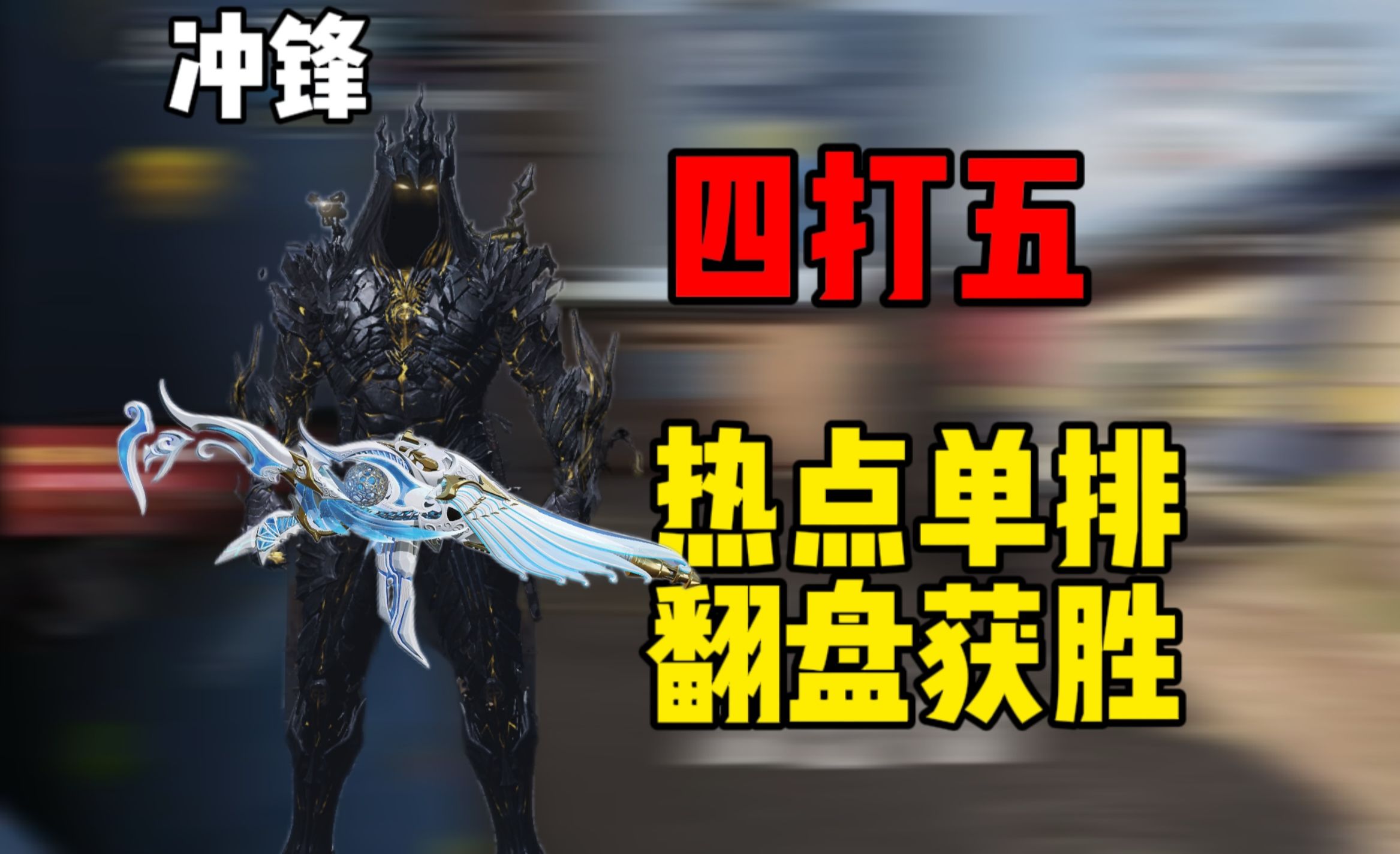 熊猫体育中国官网-包含今日英雄联盟战报：风暴之眼翻盘成功，粉丝高呼其名的词条