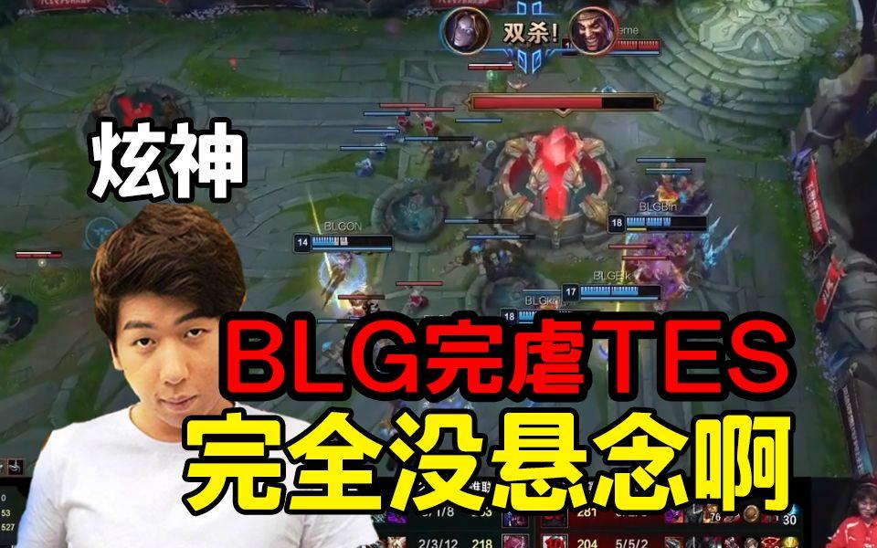 熊猫体育app-包含奥特曼爆料超级流量选手解约jkl？炫神也爆料说jkl不想打了的词条