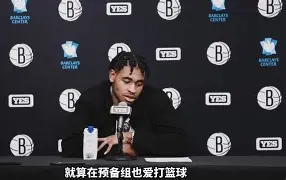 熊猫体育中国官网-卡梅伦-托马斯很自信＆毫不退缩，仍想拿3000万的简单介绍