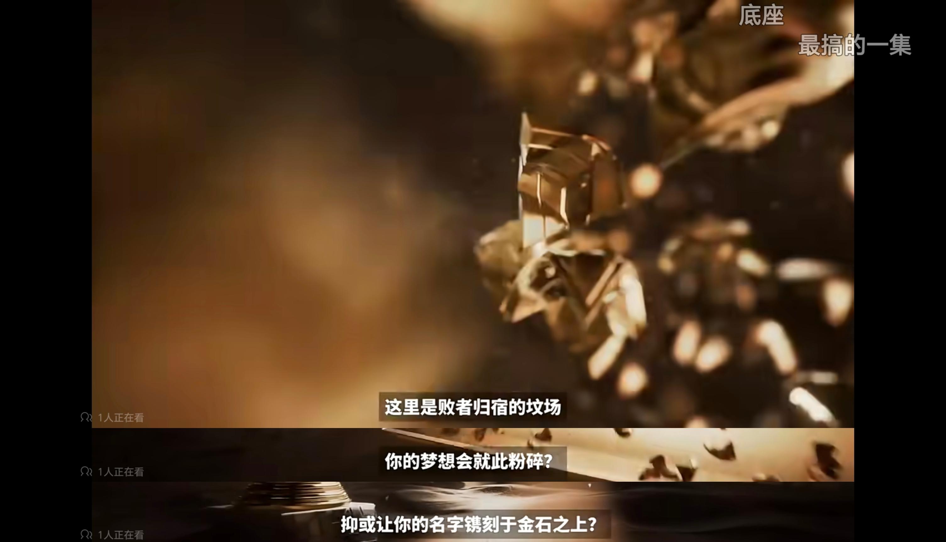 熊猫体育平台-关于CFO今晚能战胜HLE嘛？的信息