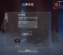 熊猫体育平台-关于这场Apex英雄比赛中，夜刃联盟与逐风者打出神仙对决，打出教科书般团战，评论席掌声连连的信息