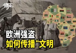 熊猫体育中国官网-截胡！纽卡斯尔将从法鹰签下埃基蒂克转会费7800万欧