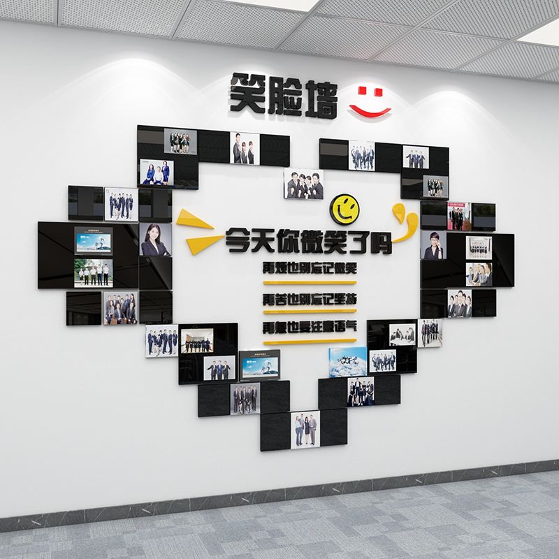 包含阿什拉夫：我的目标是为团队做出贡献，集体荣誉高于个人荣誉的词条