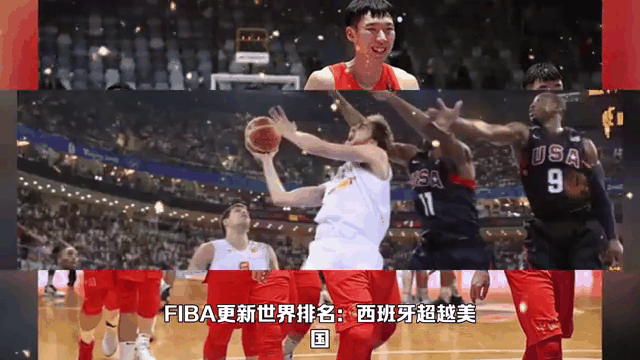 FIBA更新男篮亚预赛实力榜：中国男篮仅列第8的简单介绍
