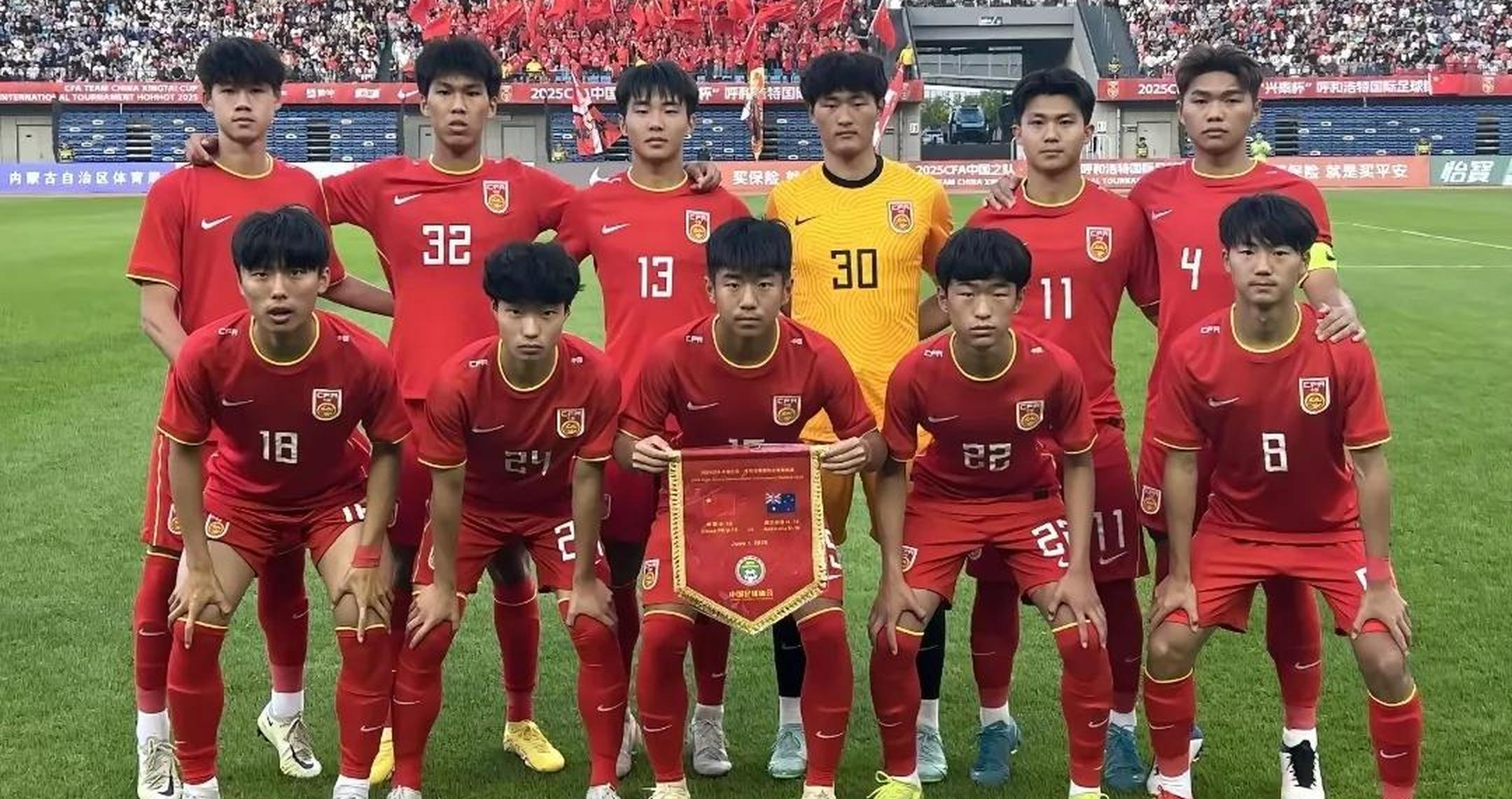熊猫体育全站-亚洲足球新星崛起！中国U16战平日本：用脸挡球的拼搏精神感动人心！的简单介绍