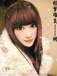 包含转会费12万欧！勒阿弗尔前主席：曼联不该给15岁的博格巴那么多钱的词条