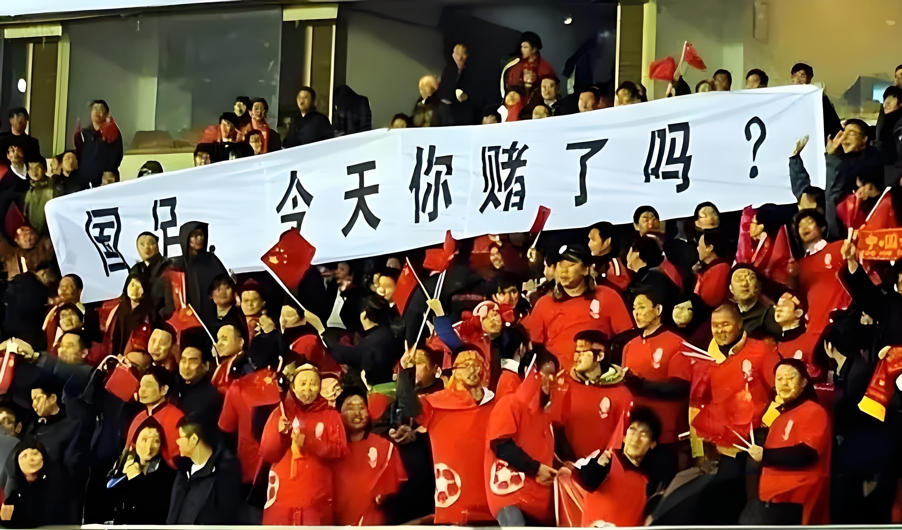 俱乐部命令国脚不敢踢，场上表现受限，三大原因致国足失败的简单介绍