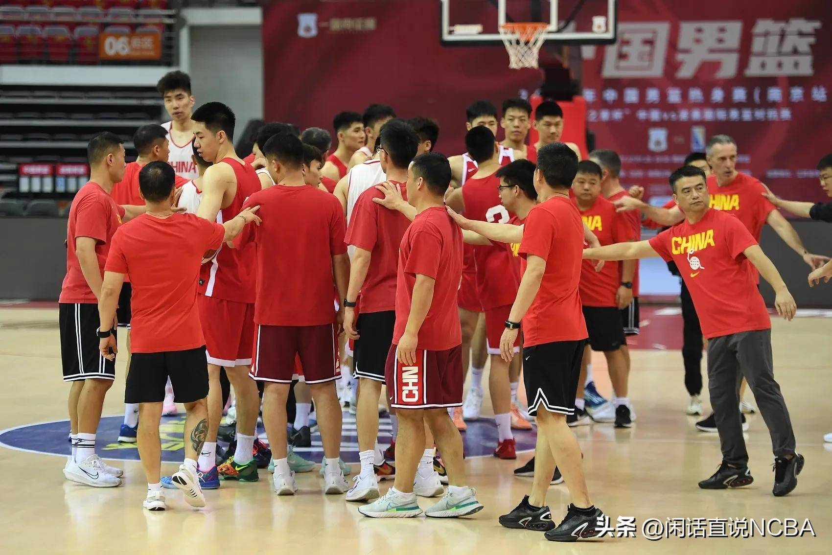 CCTV5+直播！中国男篮VS波黑，徐杰或遭弃用，郭士强明确12人名单