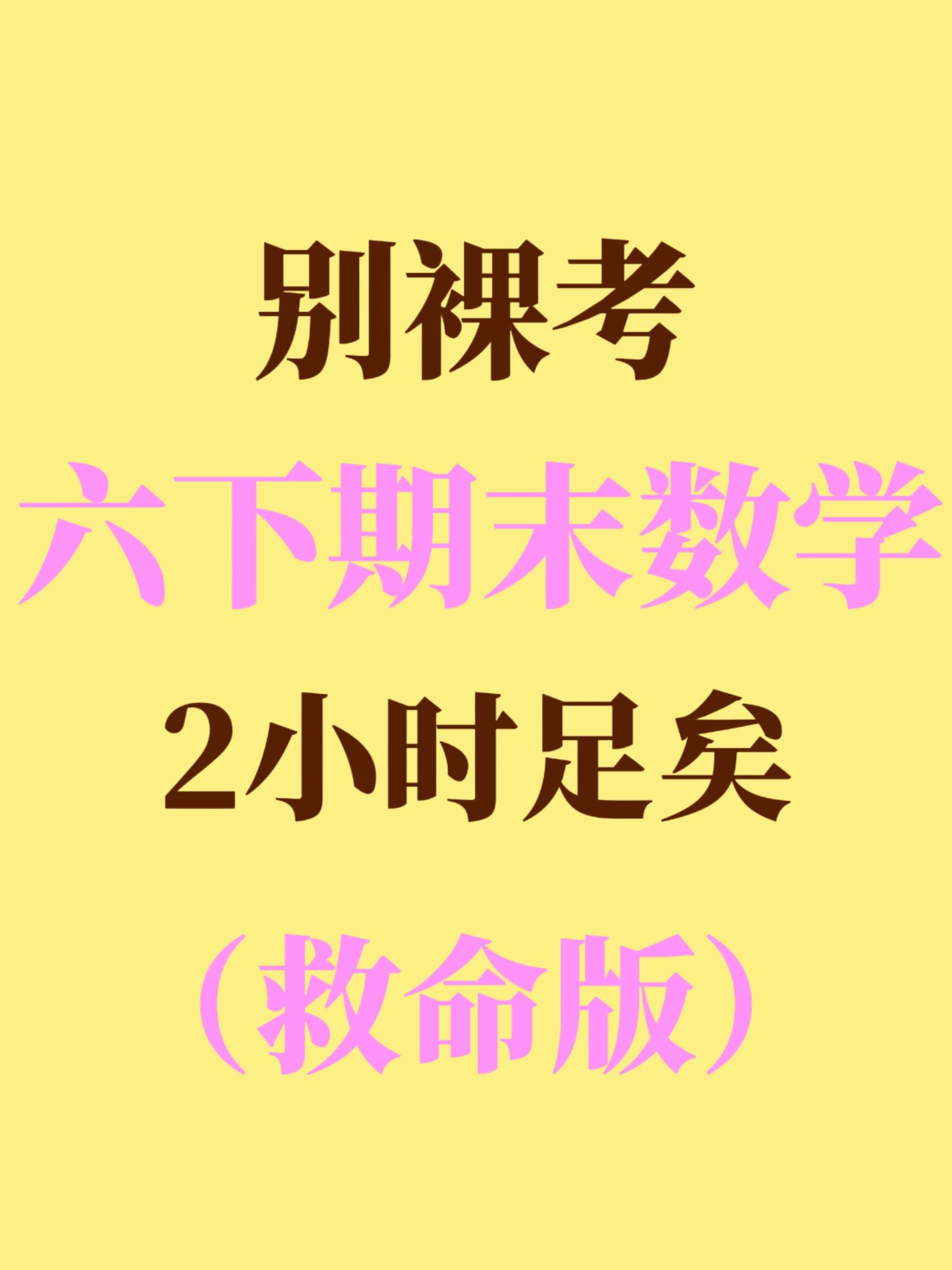 熊猫体育平台-比赛偶发意外，球队临危不乱取胜