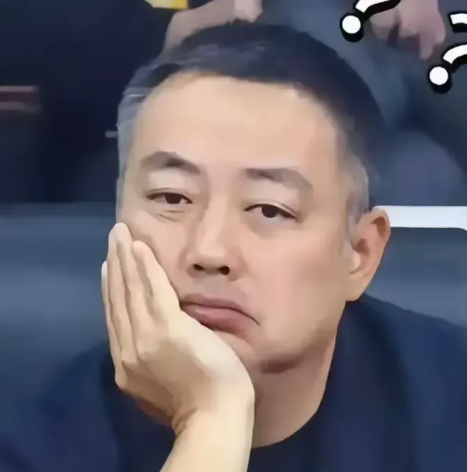 上海队主场惨败，教练发表疑问