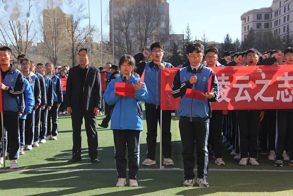 球队团结一心，誓夺桂冠梦想成真
